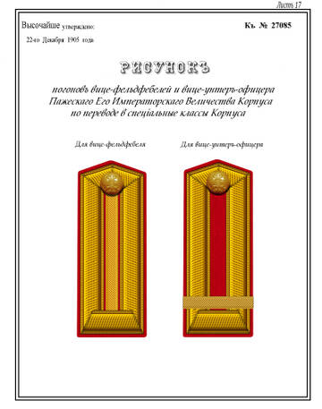 https://upforme.ru/uploads/000b/27/15/2/t125939.jpg