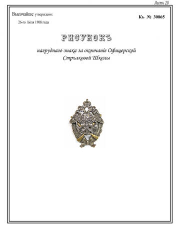 https://upforme.ru/uploads/000b/27/15/2/t129314.jpg