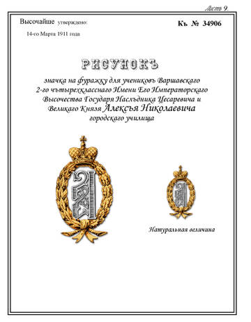 https://upforme.ru/uploads/000b/27/15/2/t134870.jpg