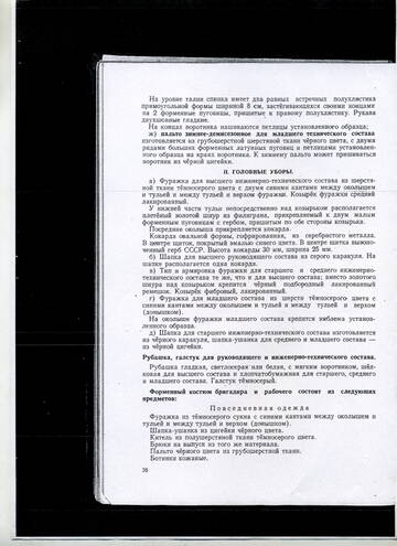 https://upforme.ru/uploads/000b/27/15/2/t135974.jpg