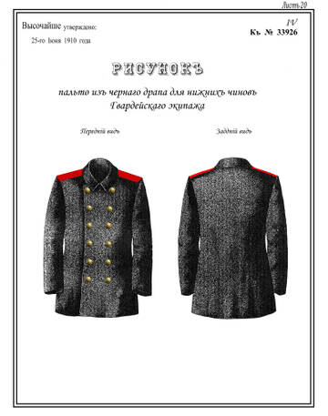 https://upforme.ru/uploads/000b/27/15/2/t160469.jpg