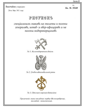 https://upforme.ru/uploads/000b/27/15/2/t161032.jpg