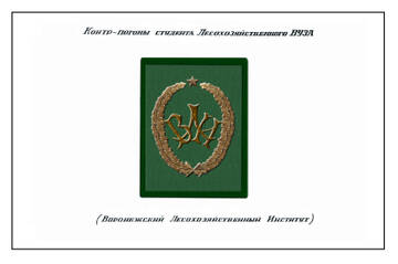 https://upforme.ru/uploads/000b/27/15/2/t170514.jpg