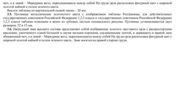 https://upforme.ru/uploads/000b/27/15/2/t17118.jpg