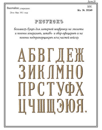https://upforme.ru/uploads/000b/27/15/2/t175903.jpg