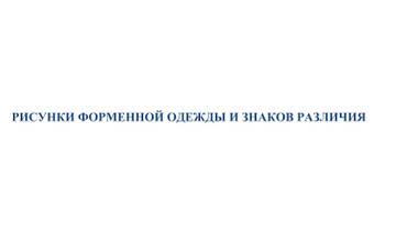 https://upforme.ru/uploads/000b/27/15/2/t18014.jpg