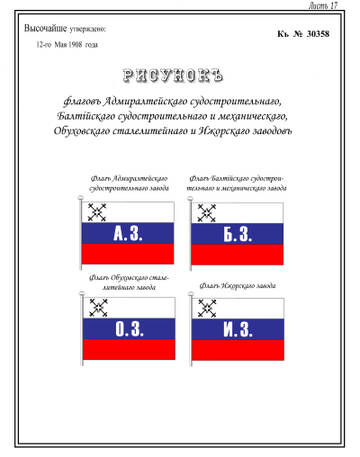 https://upforme.ru/uploads/000b/27/15/2/t18050.jpg