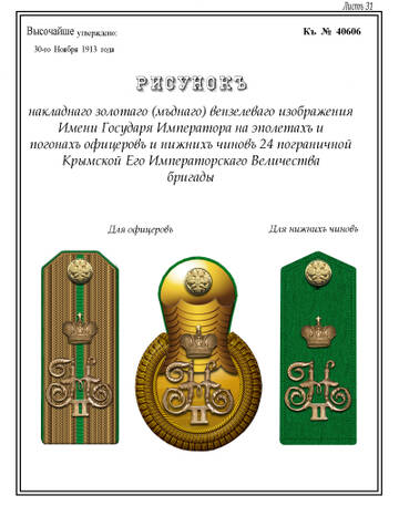 https://upforme.ru/uploads/000b/27/15/2/t187572.jpg