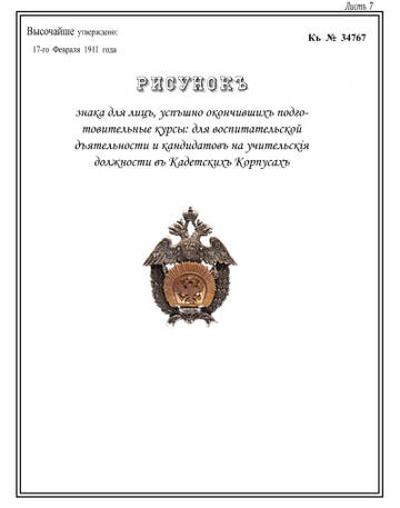 https://upforme.ru/uploads/000b/27/15/2/t198038.jpg