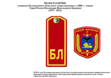 https://upforme.ru/uploads/000b/27/15/2/t216384.jpg