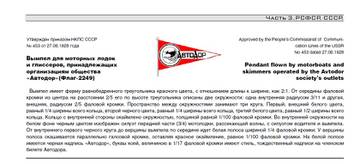 https://upforme.ru/uploads/000b/27/15/2/t23286.jpg