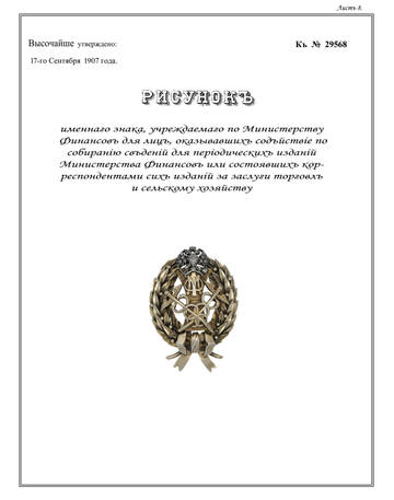 https://upforme.ru/uploads/000b/27/15/2/t233527.jpg
