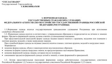 https://upforme.ru/uploads/000b/27/15/2/t27823.jpg