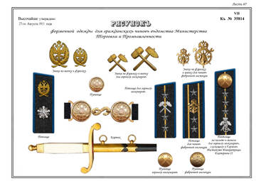 https://upforme.ru/uploads/000b/27/15/2/t281755.jpg