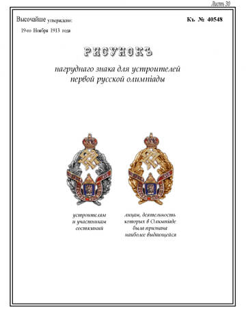 https://upforme.ru/uploads/000b/27/15/2/t310982.jpg