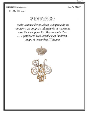 https://upforme.ru/uploads/000b/27/15/2/t313070.jpg