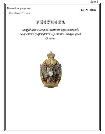 https://upforme.ru/uploads/000b/27/15/2/t316313.jpg
