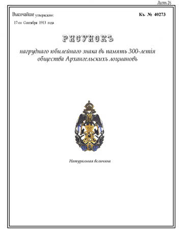 https://upforme.ru/uploads/000b/27/15/2/t317027.jpg