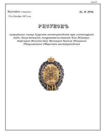 https://upforme.ru/uploads/000b/27/15/2/t353166.jpg