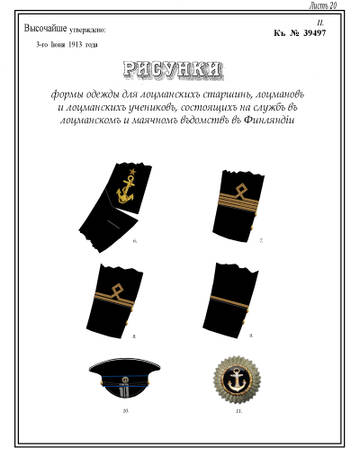 https://upforme.ru/uploads/000b/27/15/2/t364404.jpg