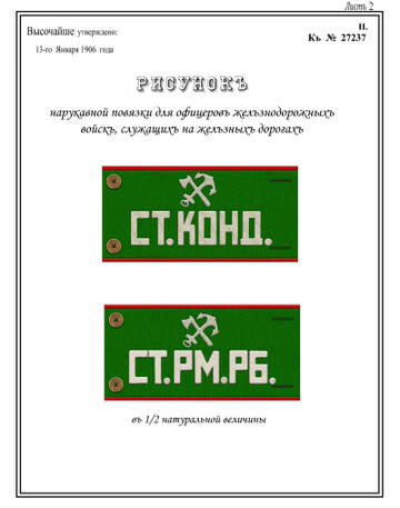 https://upforme.ru/uploads/000b/27/15/2/t369747.jpg