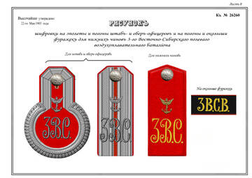 https://upforme.ru/uploads/000b/27/15/2/t374188.jpg