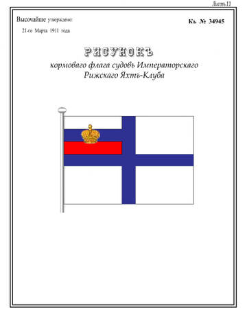 https://upforme.ru/uploads/000b/27/15/2/t396121.jpg