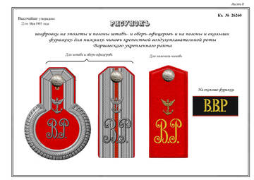 https://upforme.ru/uploads/000b/27/15/2/t408029.jpg