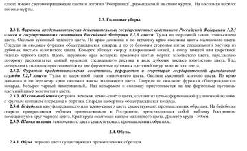 https://upforme.ru/uploads/000b/27/15/2/t43365.jpg