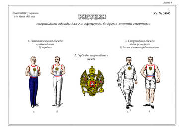 https://upforme.ru/uploads/000b/27/15/2/t44271.jpg