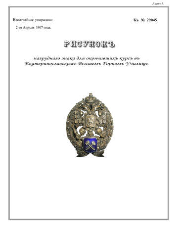 https://upforme.ru/uploads/000b/27/15/2/t443663.jpg