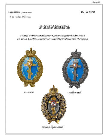 https://upforme.ru/uploads/000b/27/15/2/t471019.jpg