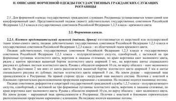https://upforme.ru/uploads/000b/27/15/2/t47185.jpg