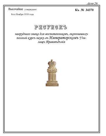 https://upforme.ru/uploads/000b/27/15/2/t484695.jpg