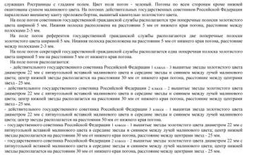 https://upforme.ru/uploads/000b/27/15/2/t51907.jpg