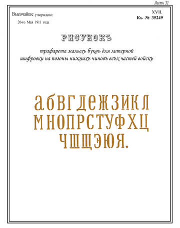 https://upforme.ru/uploads/000b/27/15/2/t520626.jpg