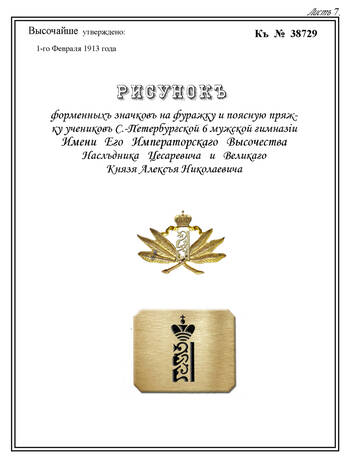 https://upforme.ru/uploads/000b/27/15/2/t520674.jpg