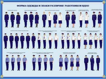 https://upforme.ru/uploads/000b/27/15/2/t525349.jpg