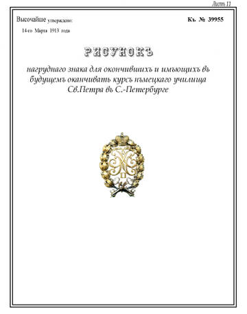 https://upforme.ru/uploads/000b/27/15/2/t532547.jpg