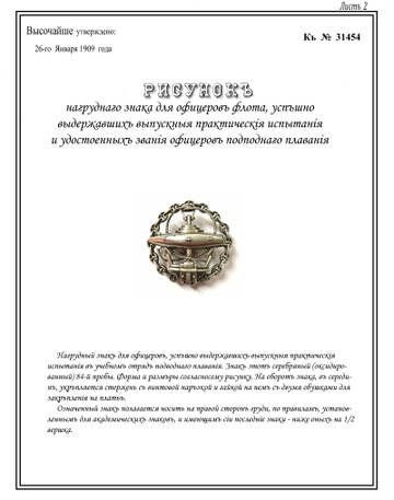 https://upforme.ru/uploads/000b/27/15/2/t540643.jpg