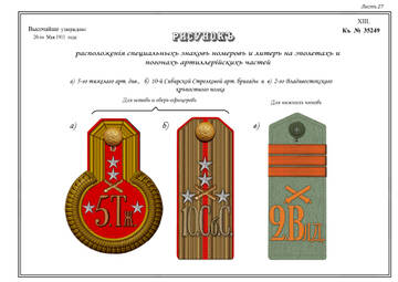 https://upforme.ru/uploads/000b/27/15/2/t544619.jpg