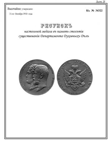 https://upforme.ru/uploads/000b/27/15/2/t550795.jpg