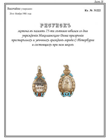https://upforme.ru/uploads/000b/27/15/2/t558738.jpg