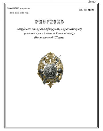 https://upforme.ru/uploads/000b/27/15/2/t563673.jpg