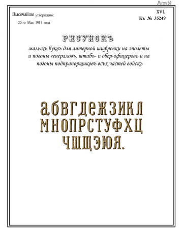 https://upforme.ru/uploads/000b/27/15/2/t563976.jpg