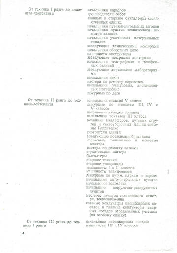 https://upforme.ru/uploads/000b/27/15/2/t566290.jpg