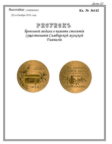 https://upforme.ru/uploads/000b/27/15/2/t586062.jpg