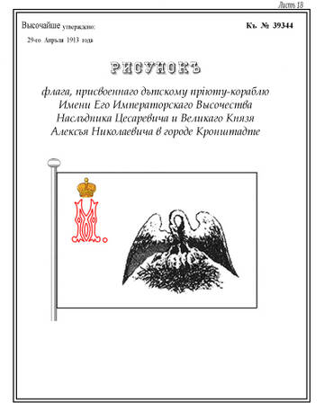 https://upforme.ru/uploads/000b/27/15/2/t597052.jpg