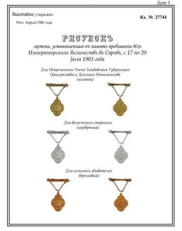 https://upforme.ru/uploads/000b/27/15/2/t597940.jpg