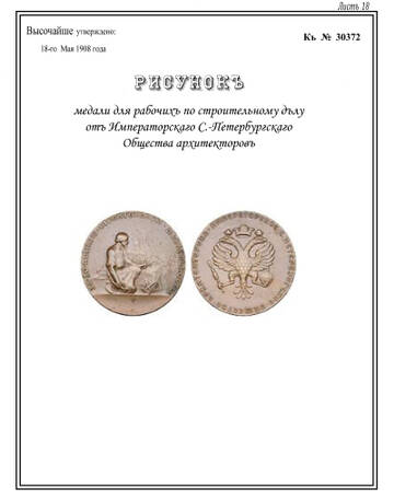 https://upforme.ru/uploads/000b/27/15/2/t609808.jpg